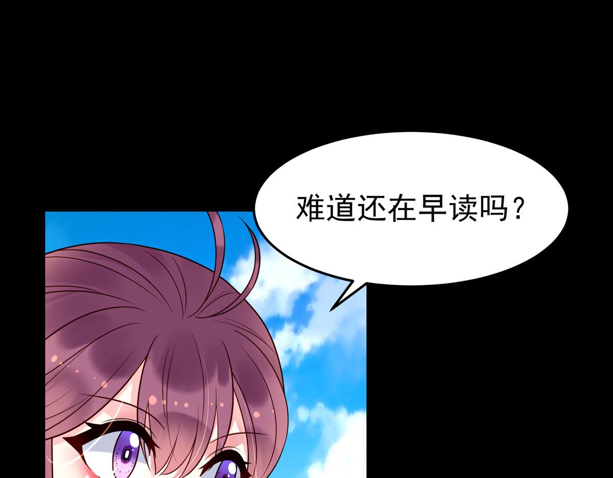 第106话-第106话