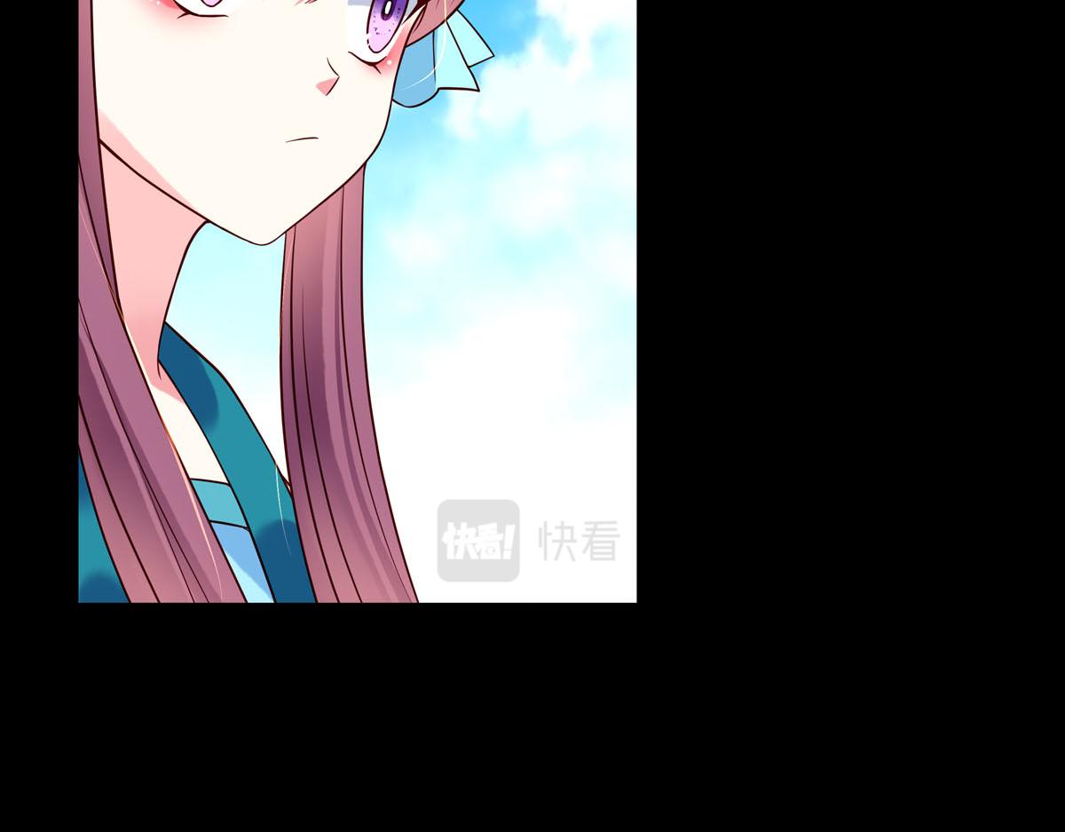 第106话-第106话