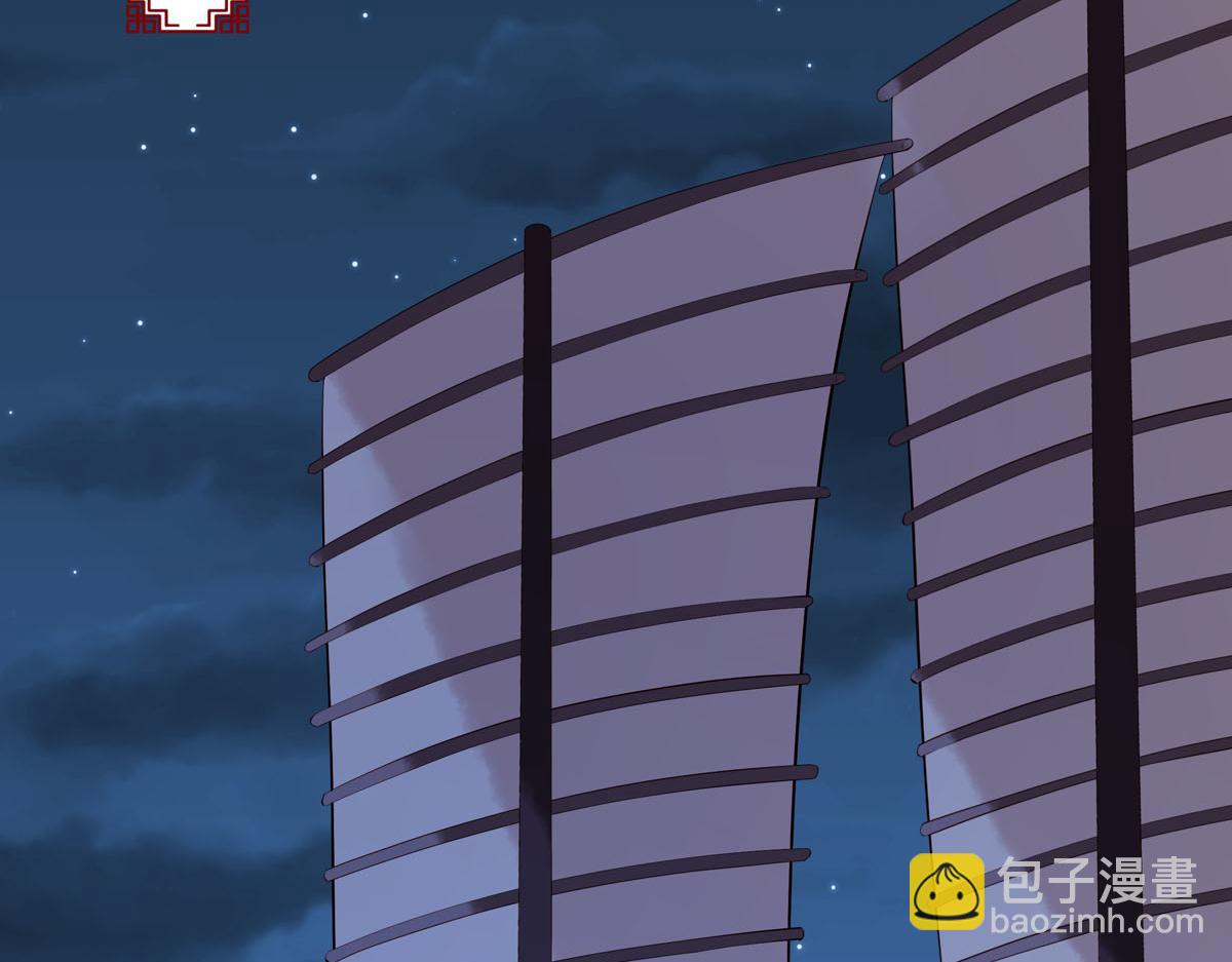 第106话-第106话