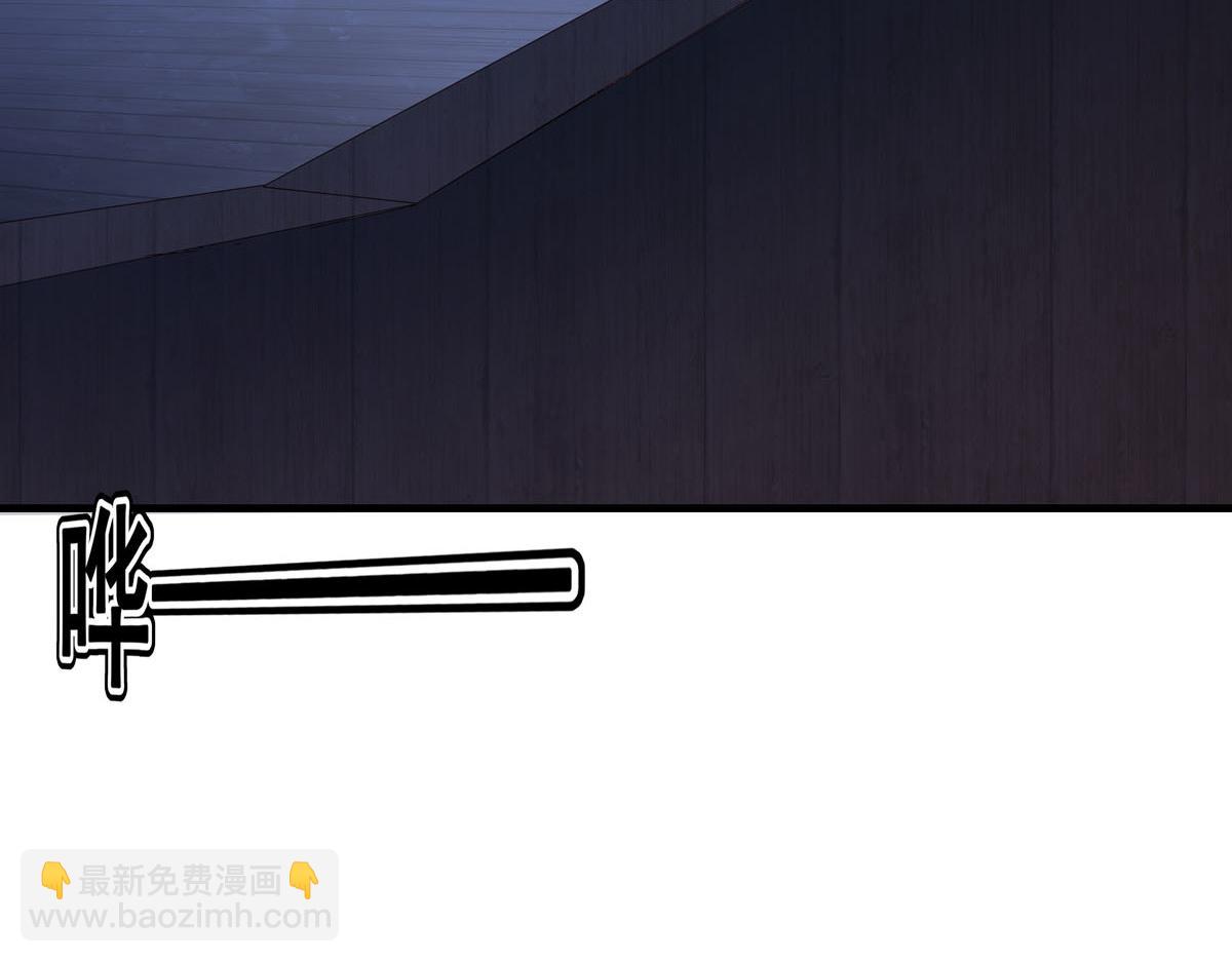 第106话-第106话
