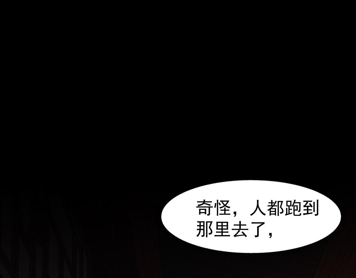 第106话-第106话
