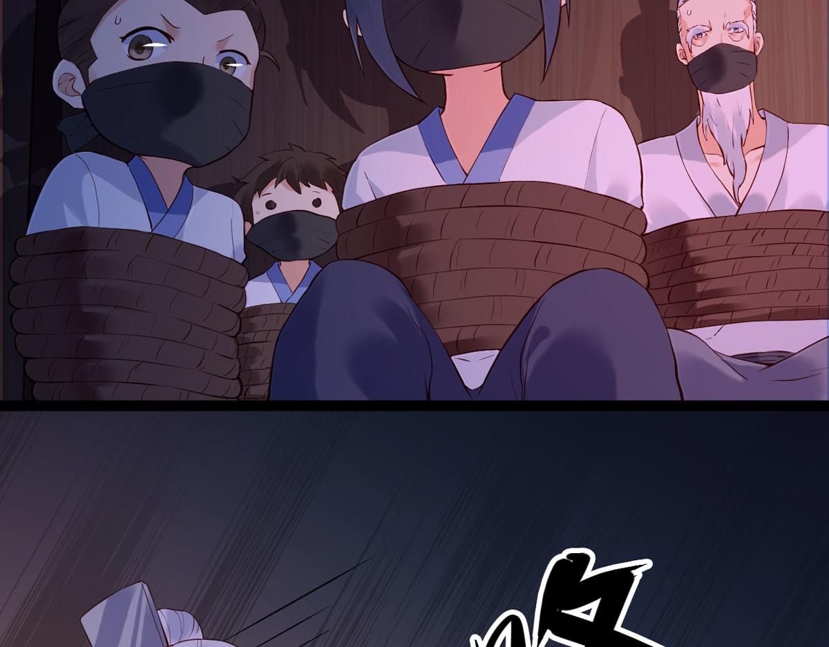 第108话-第108话