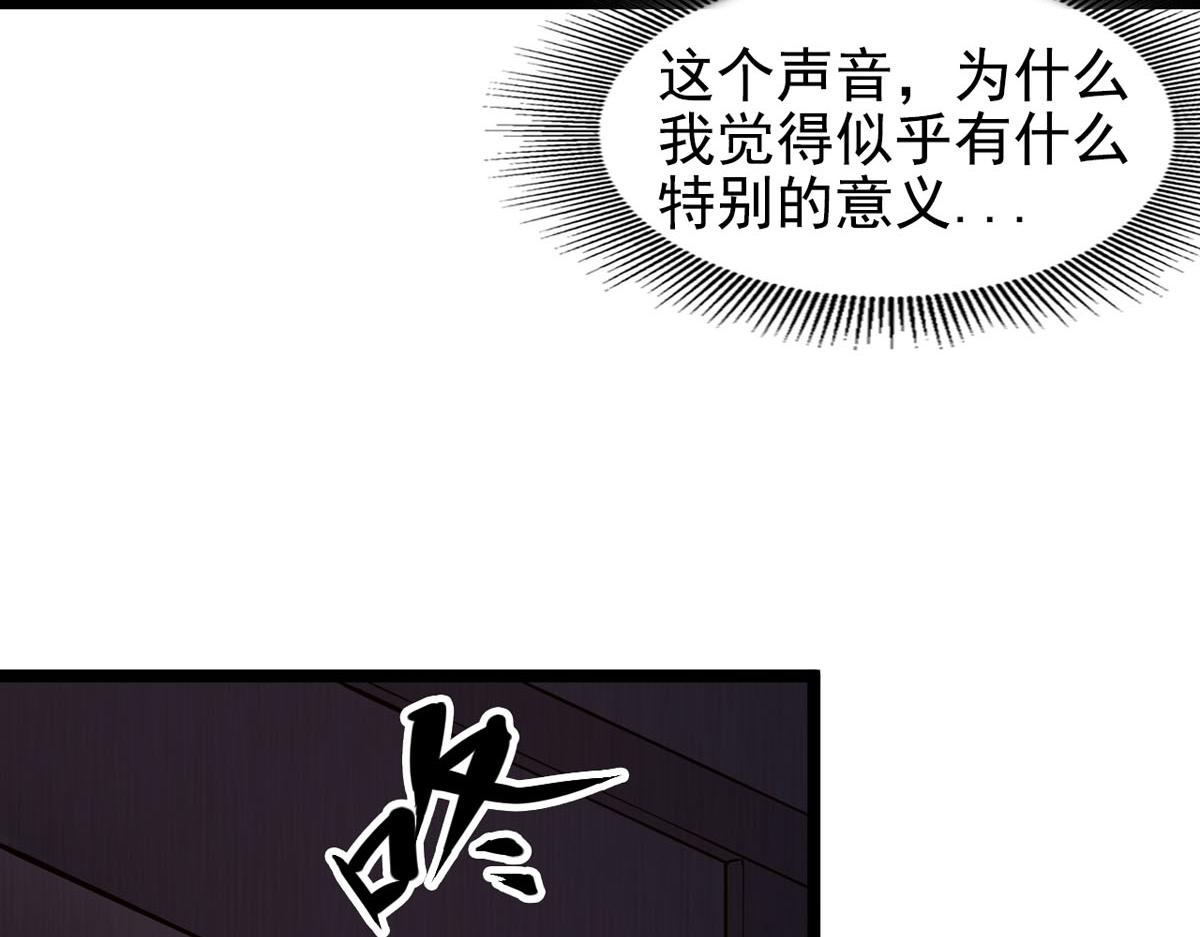 第108话-第108话