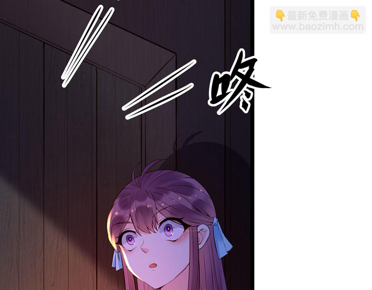 第108话-第108话
