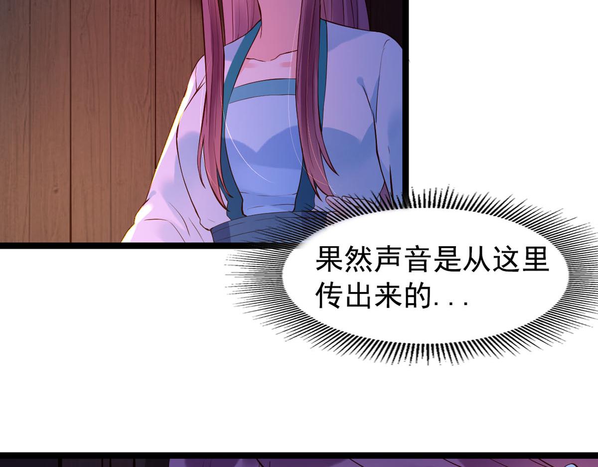 第108话-第108话