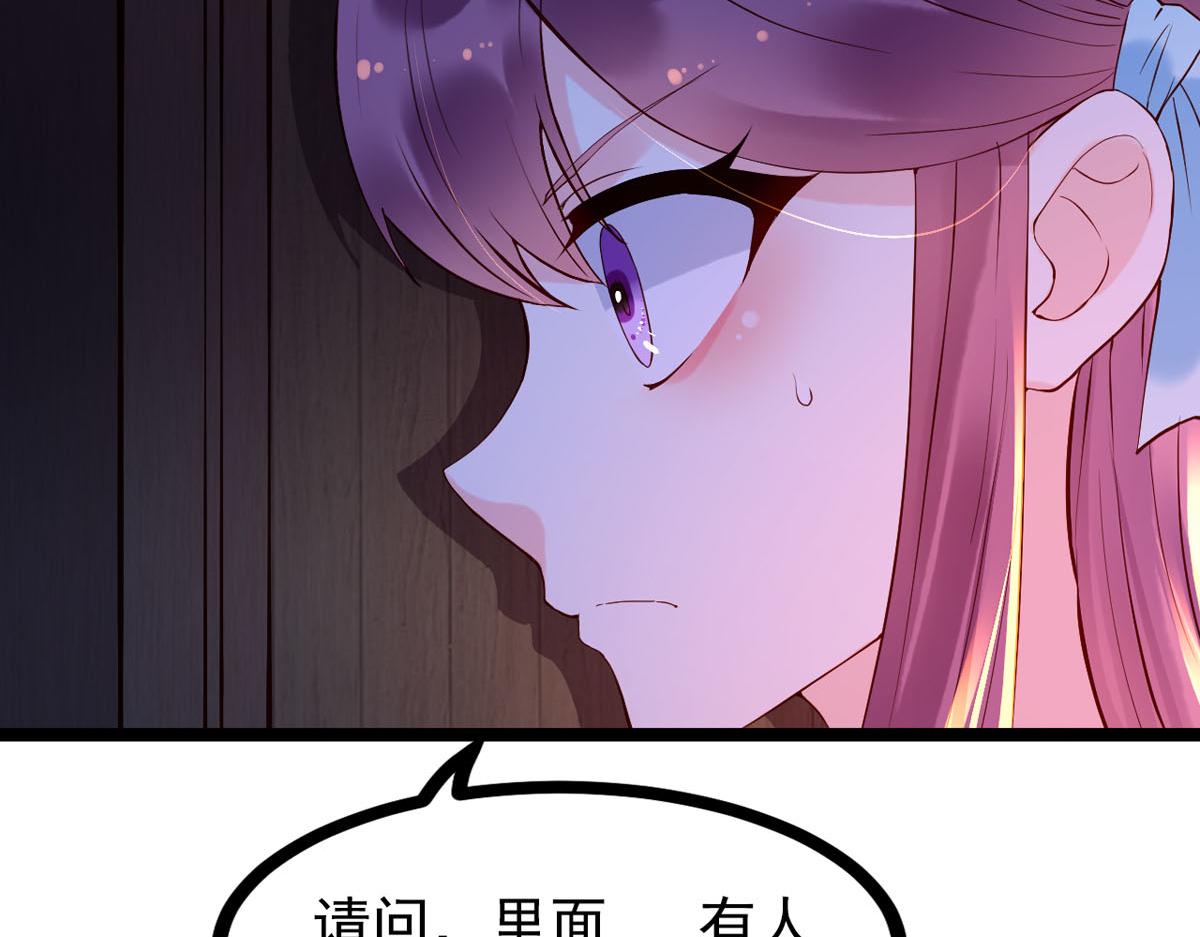 第108话-第108话