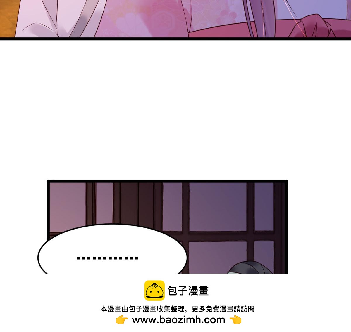 第110话(1/2)-第110话