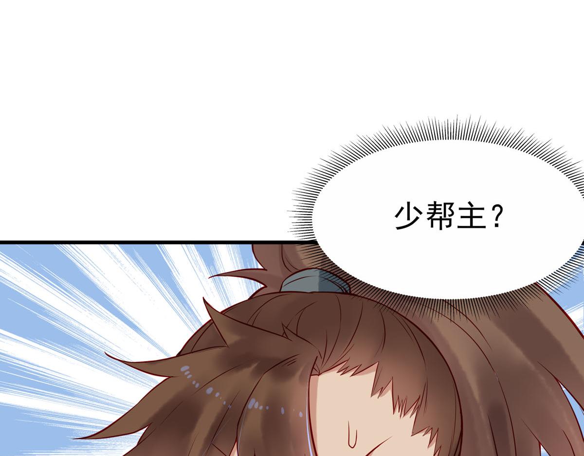 第12话-第12话