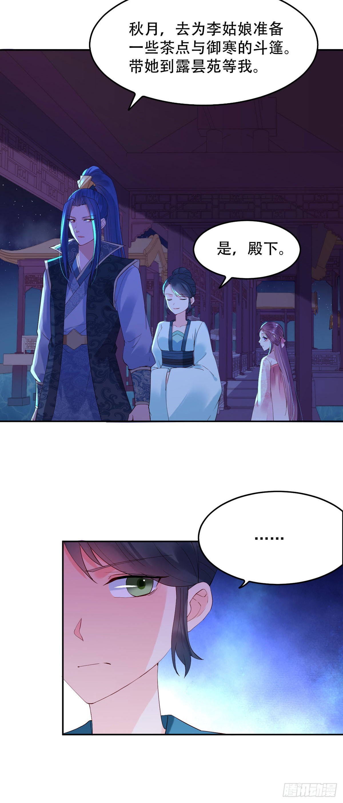 第114话-第114话