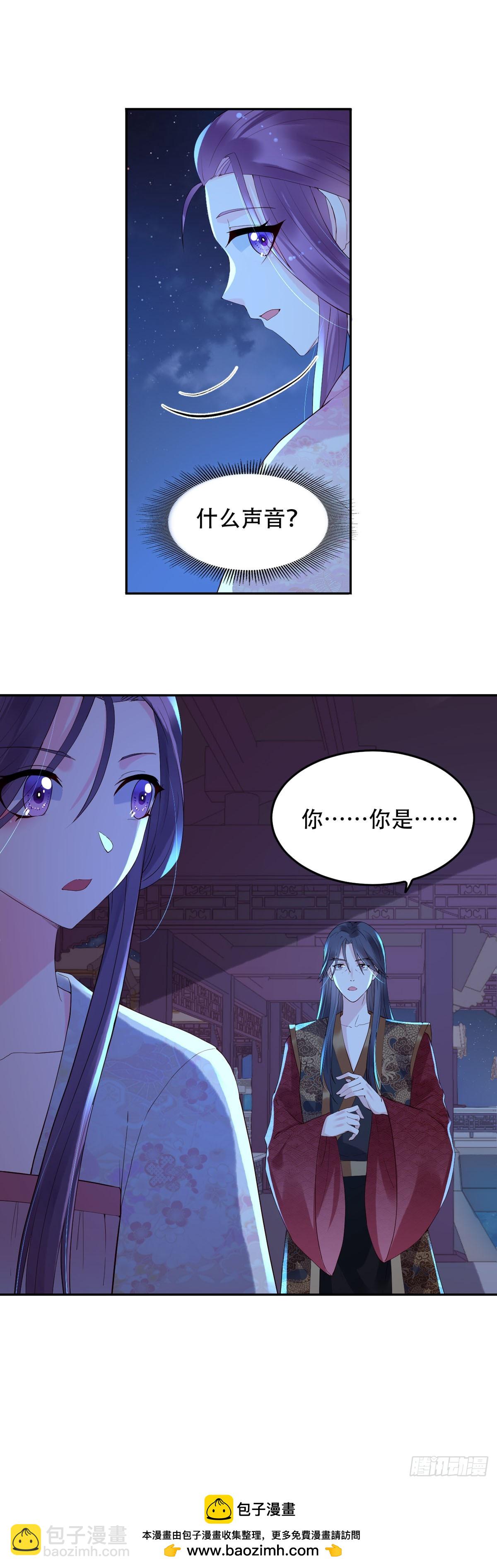 第114话-第114话