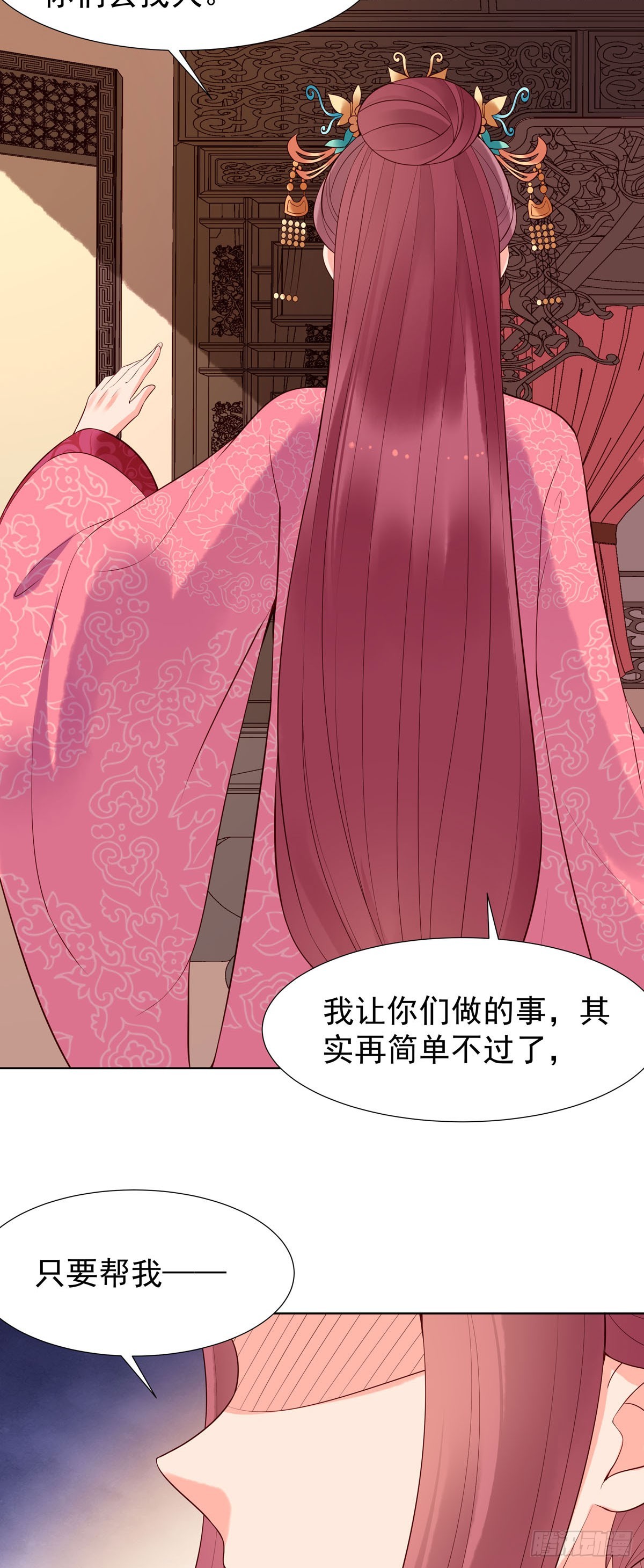 第120话-第120话