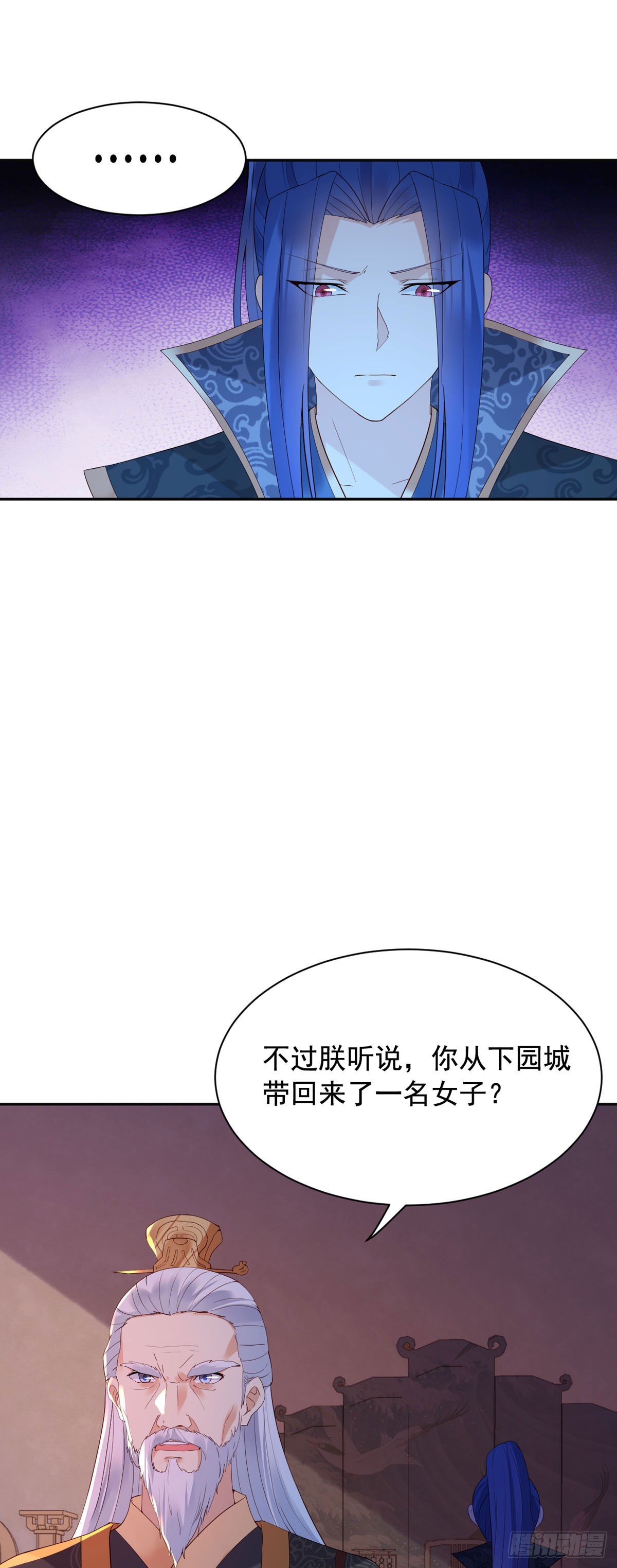 第122话-第122话