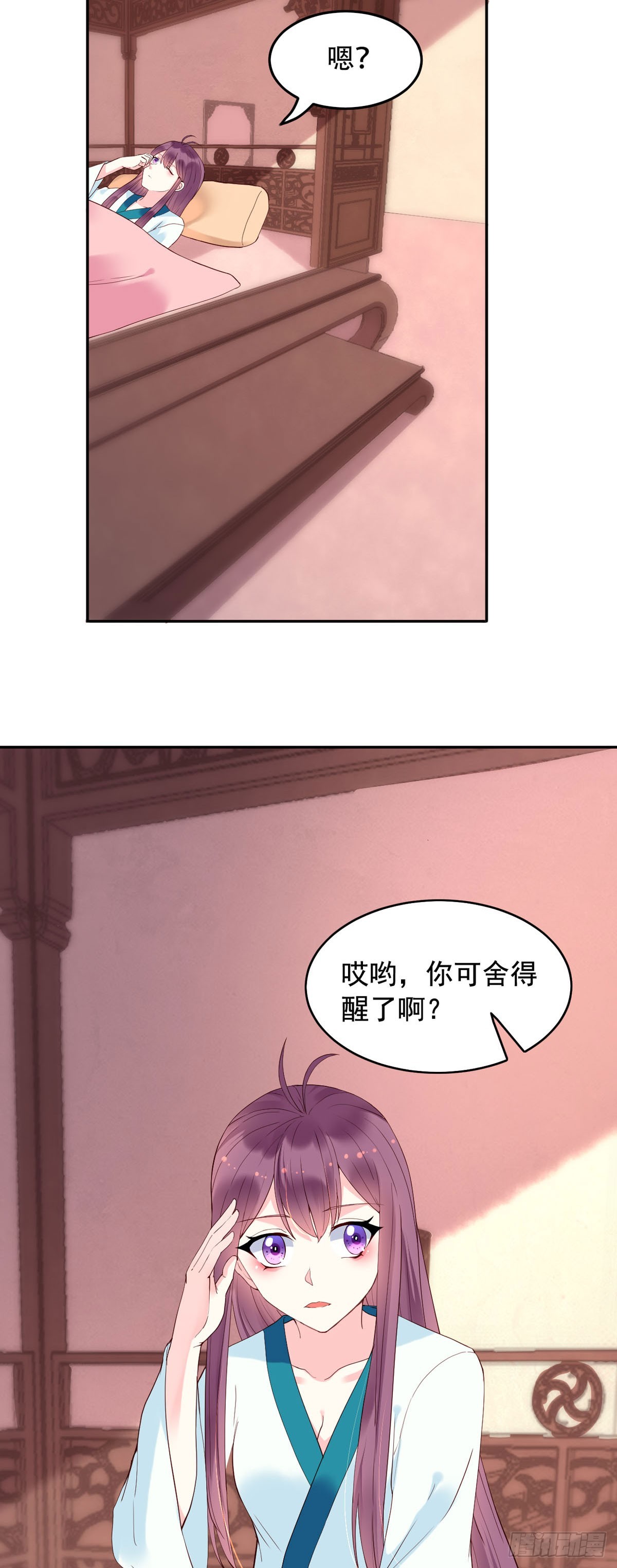 第124话-第124话