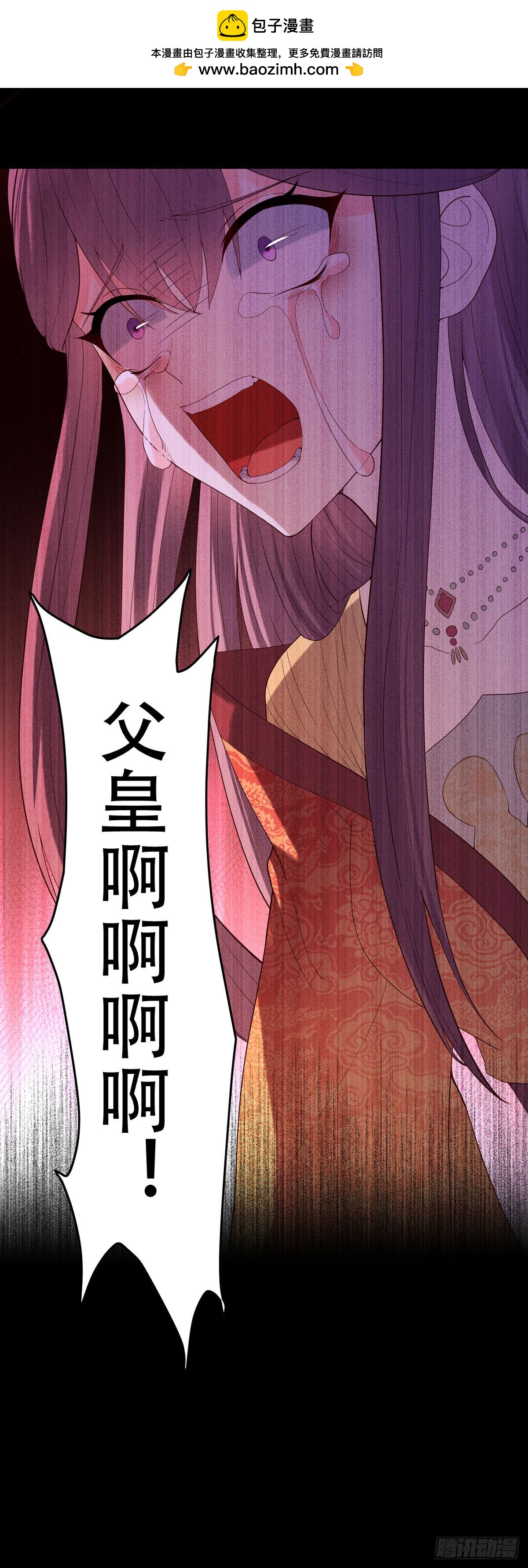 第126话-第126话