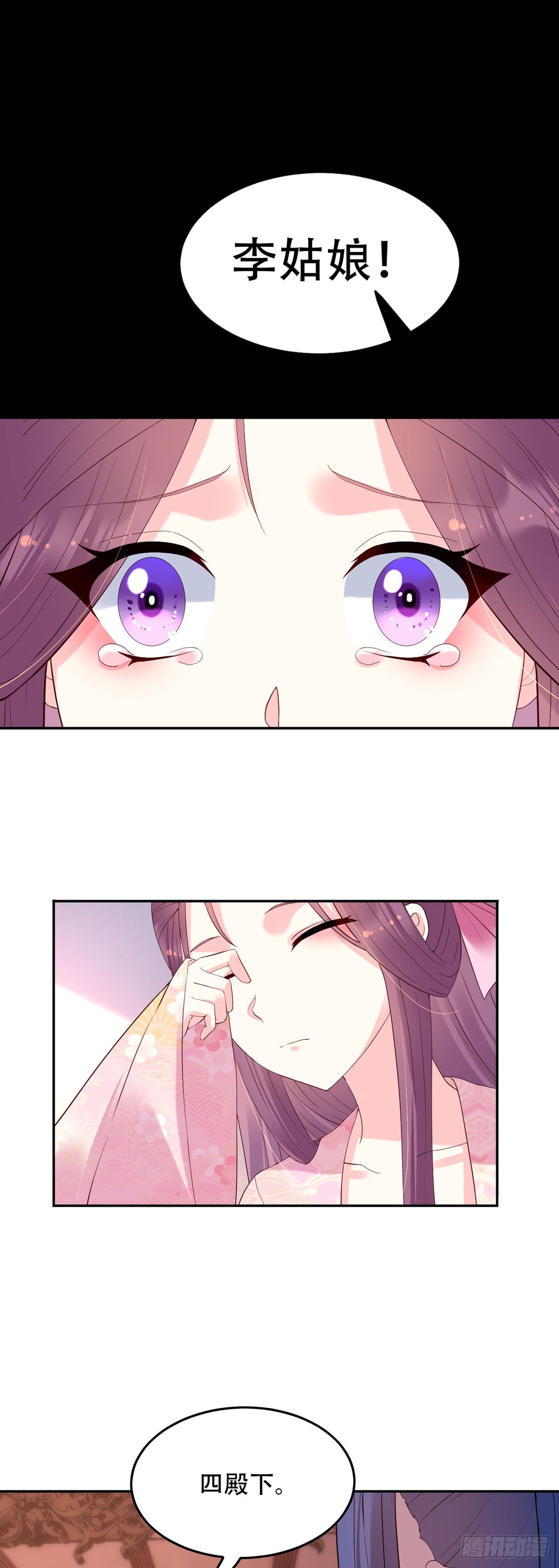 第126话-第126话