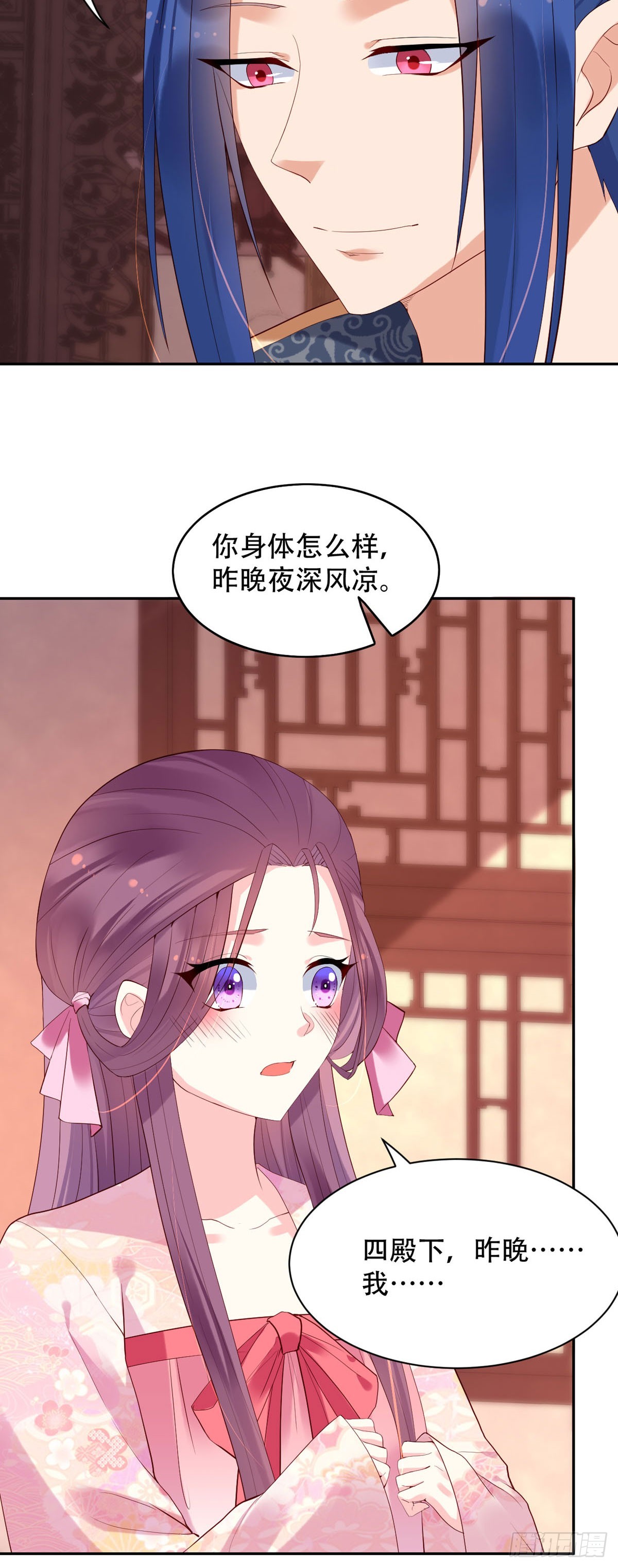 第126话-第126话