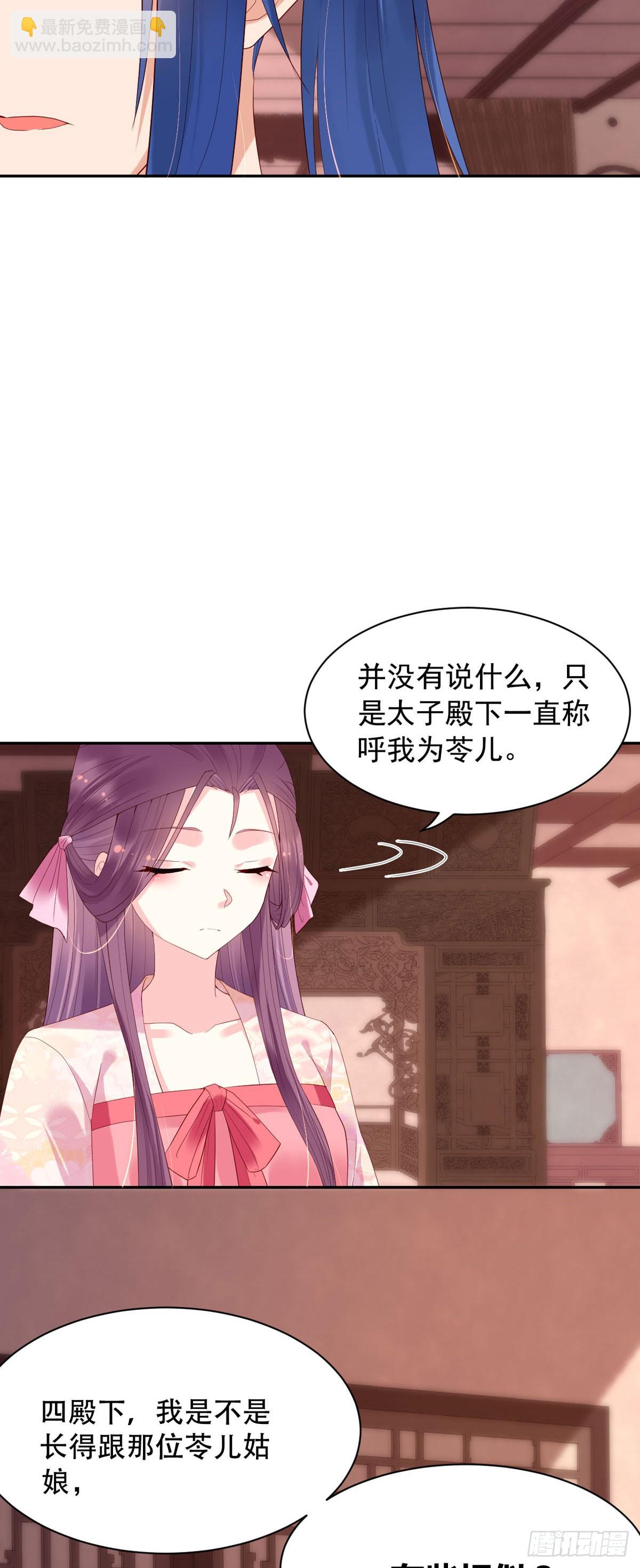 第128话-第128话
