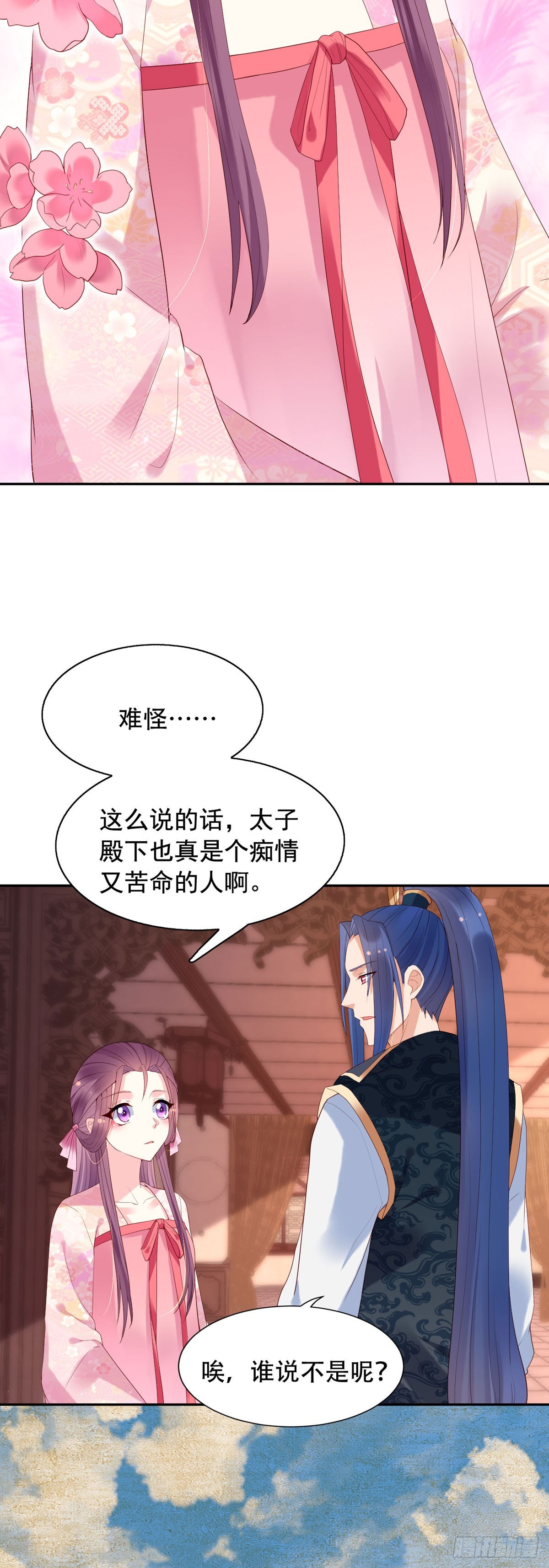 第128话-第128话
