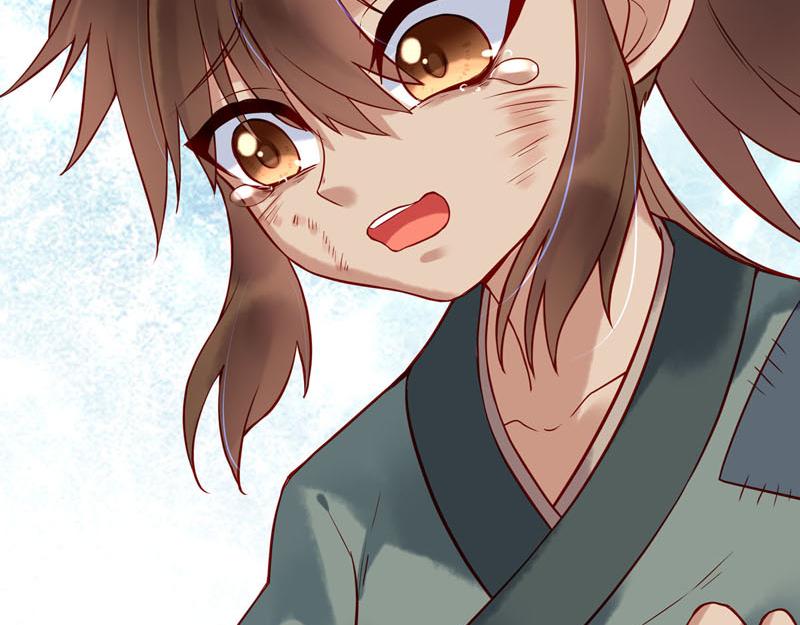 第14话(1/2)-第14话