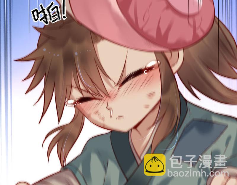 第14话(1/2)-第14话
