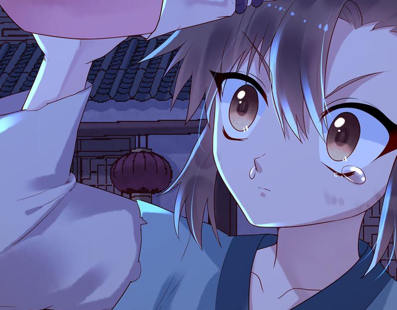 第14话(1/2)-第14话