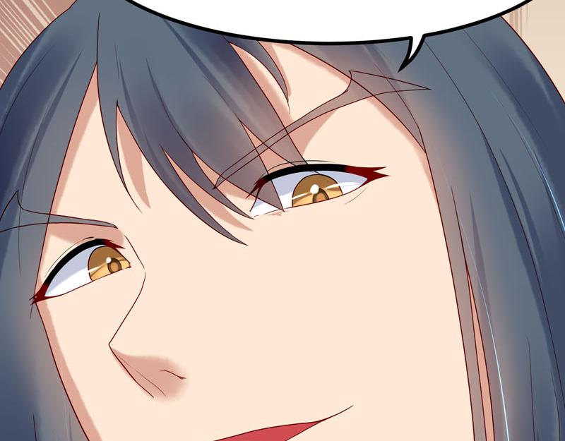 第14话(1/2)-第14话