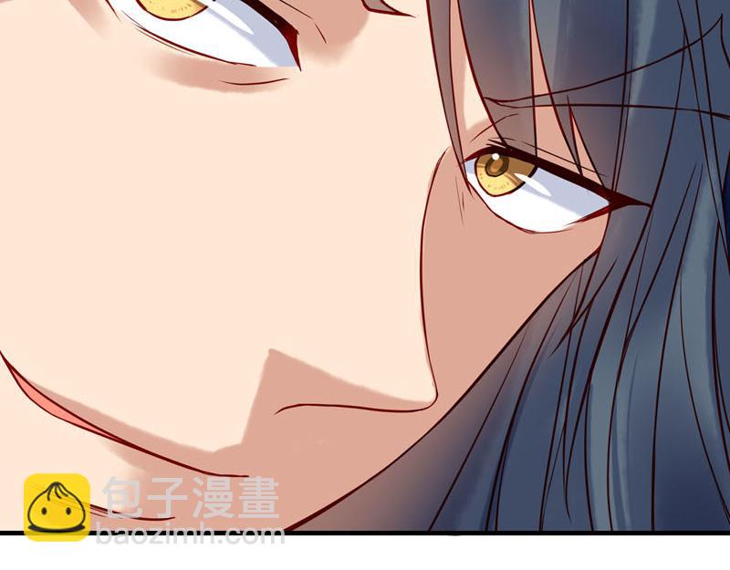 第14话(1/2)-第14话