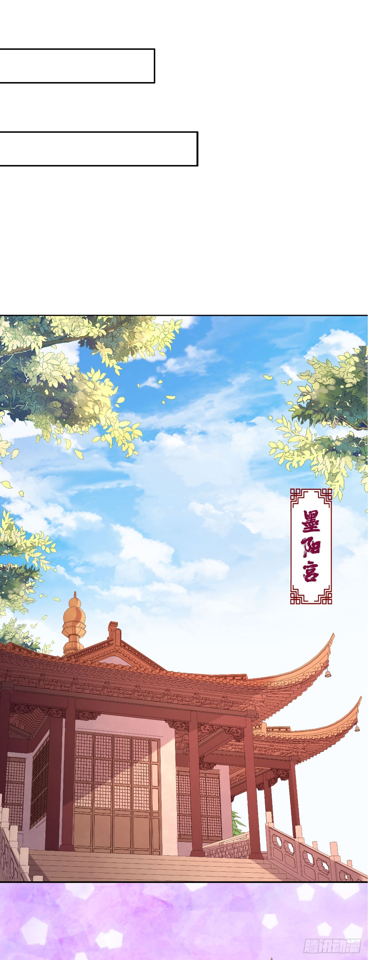 第130话-第130话