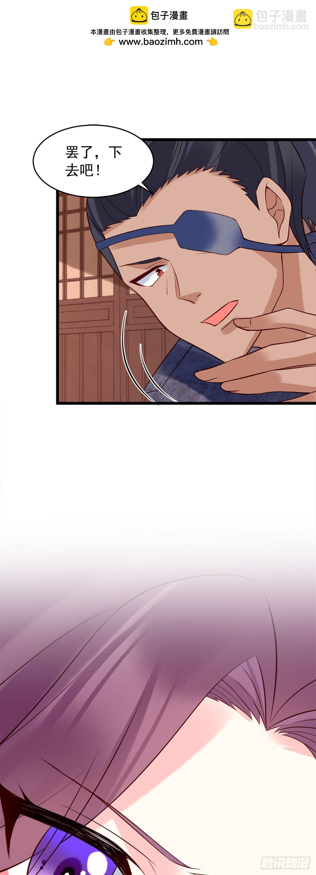 第134话-第134话