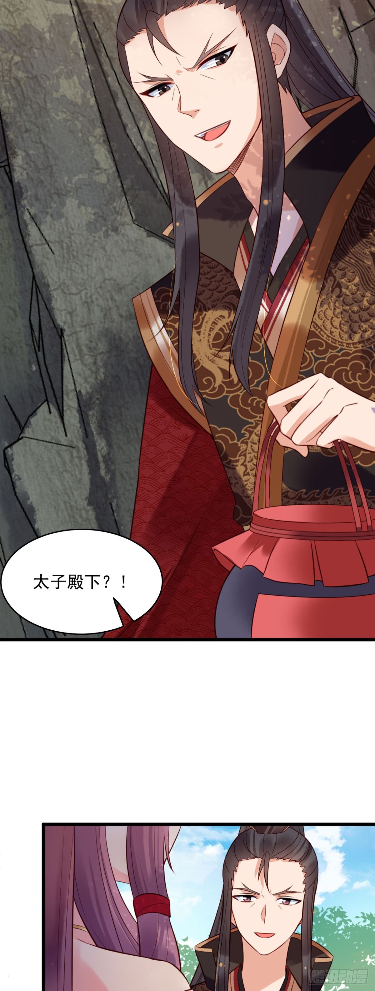 第134话-第134话