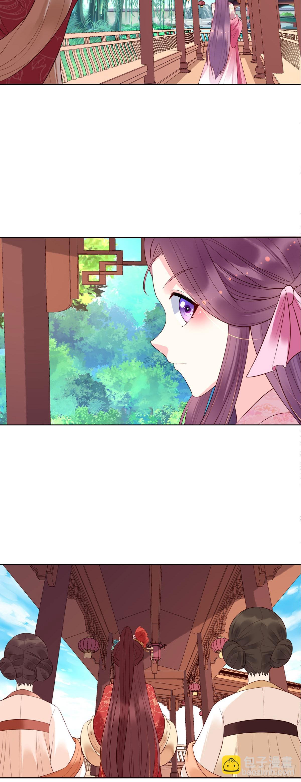 第136话-第136话
