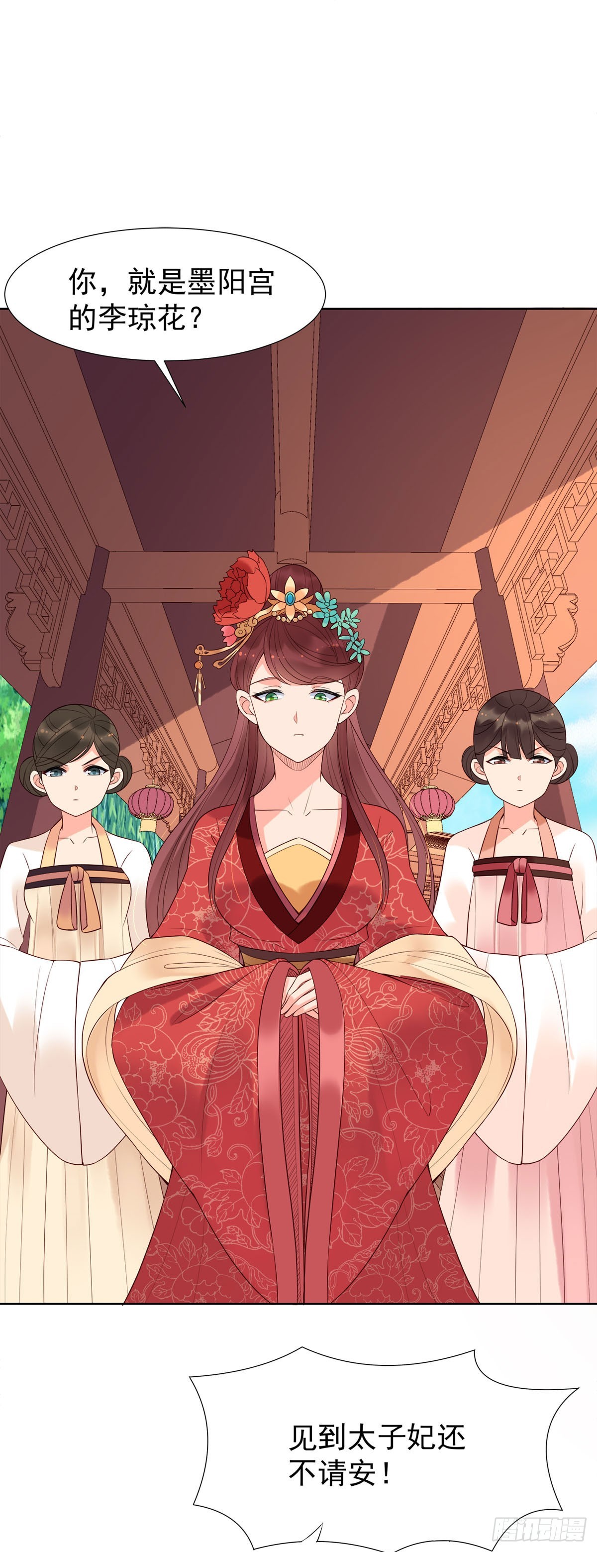 第136话-第136话