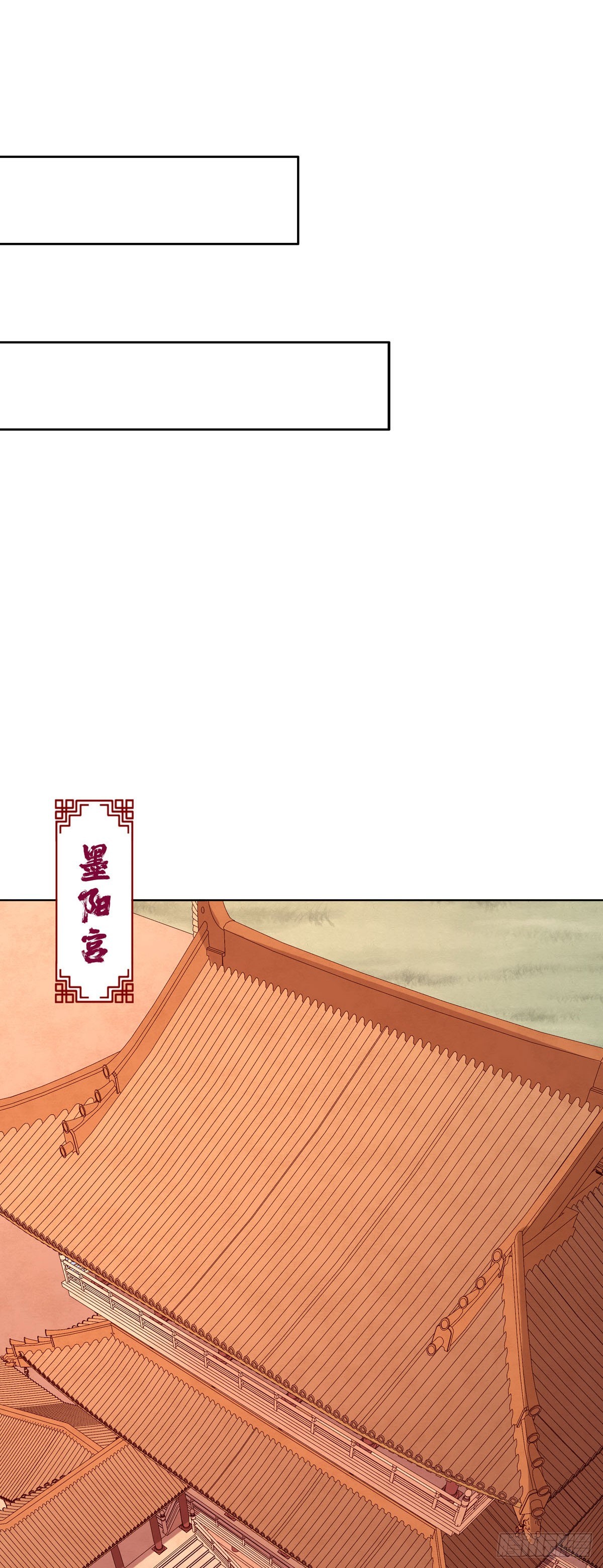 第138话-第138话