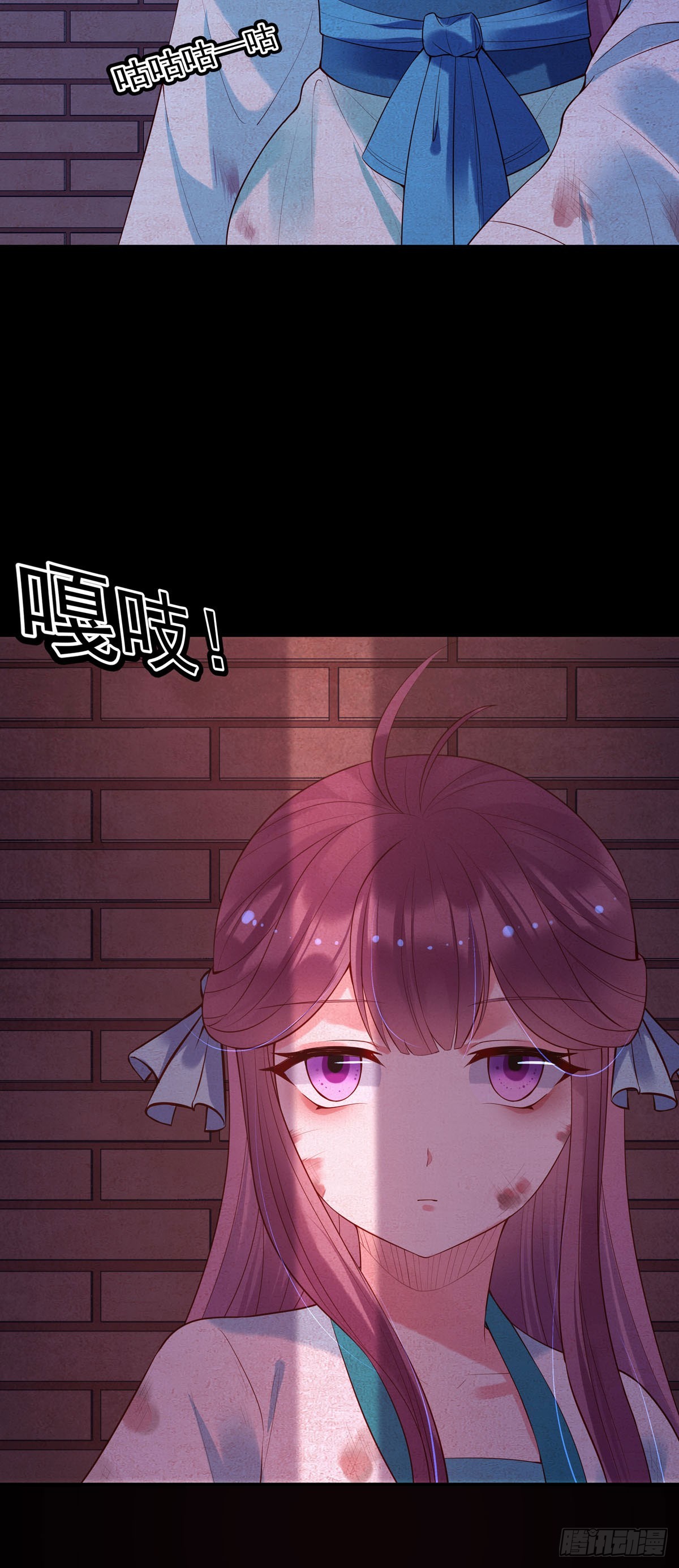 第140话-第140话