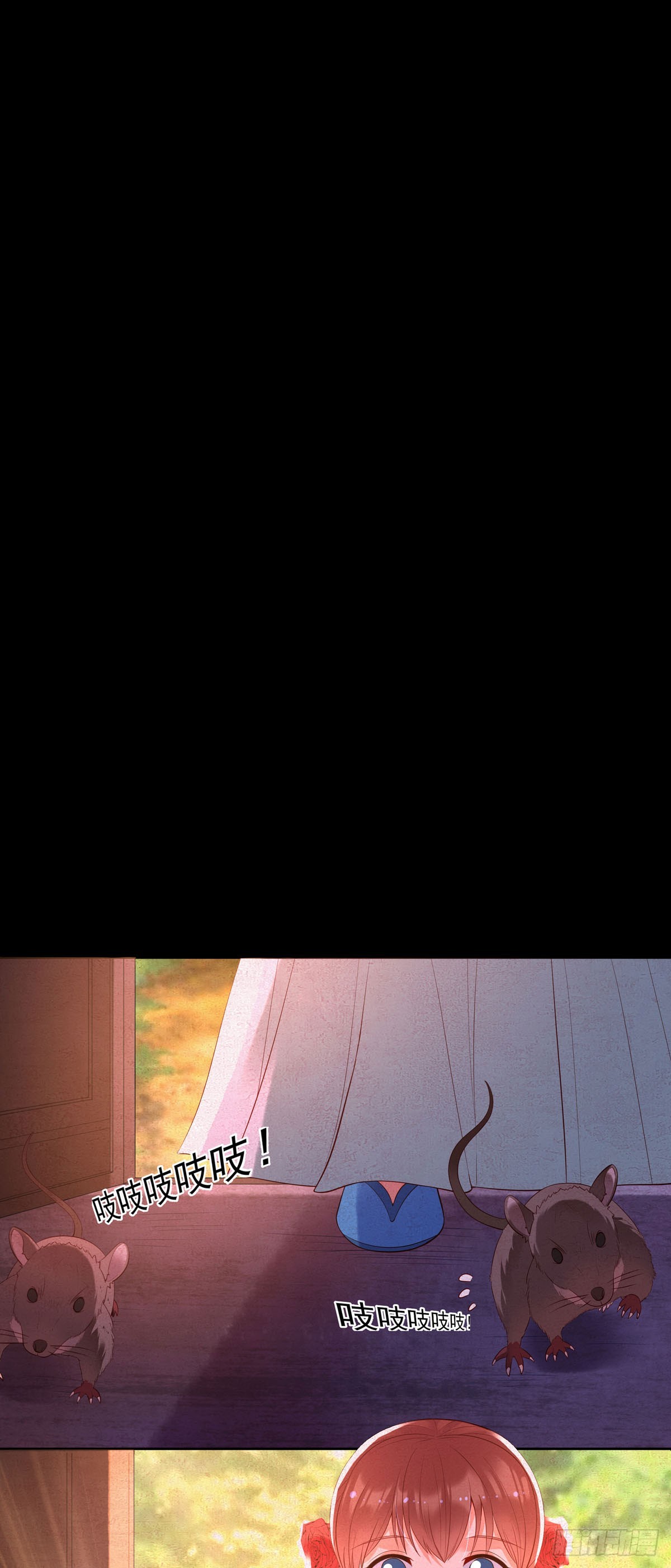 第140话-第140话