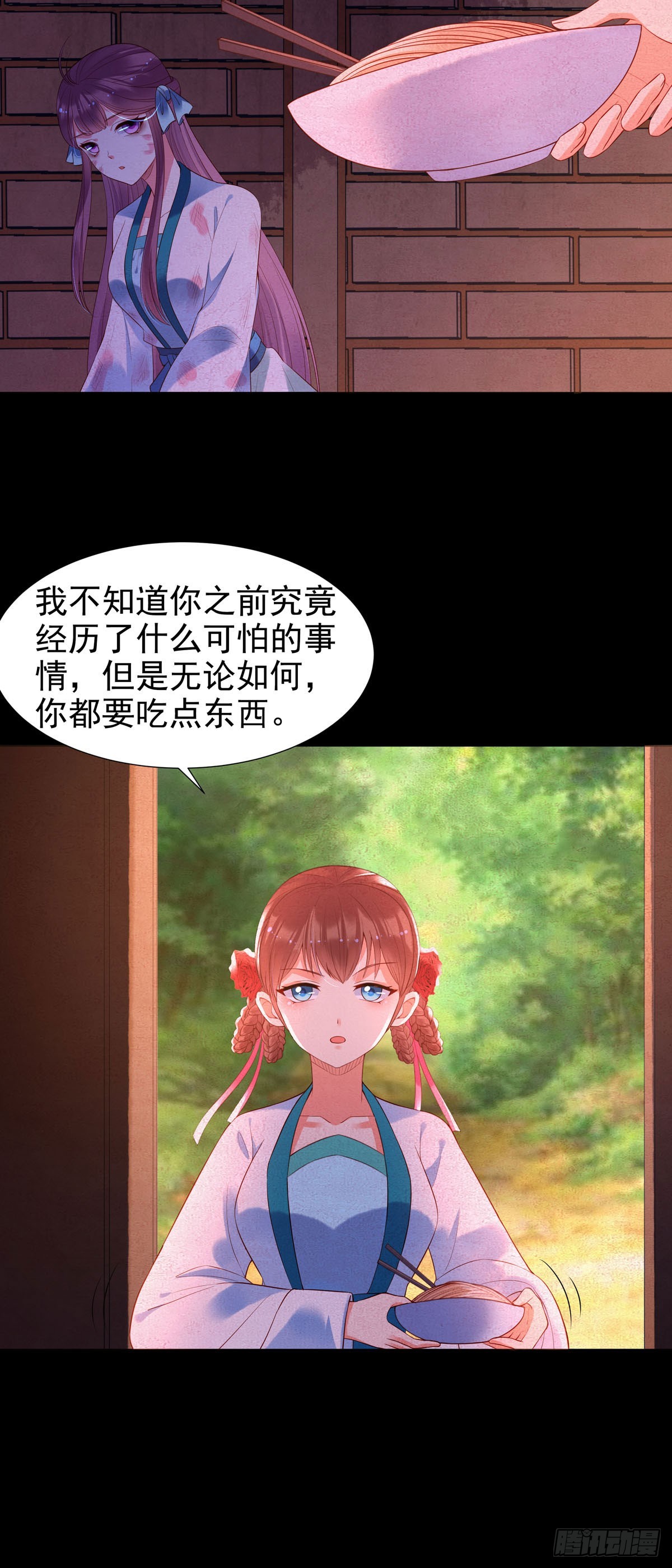 第140话-第140话