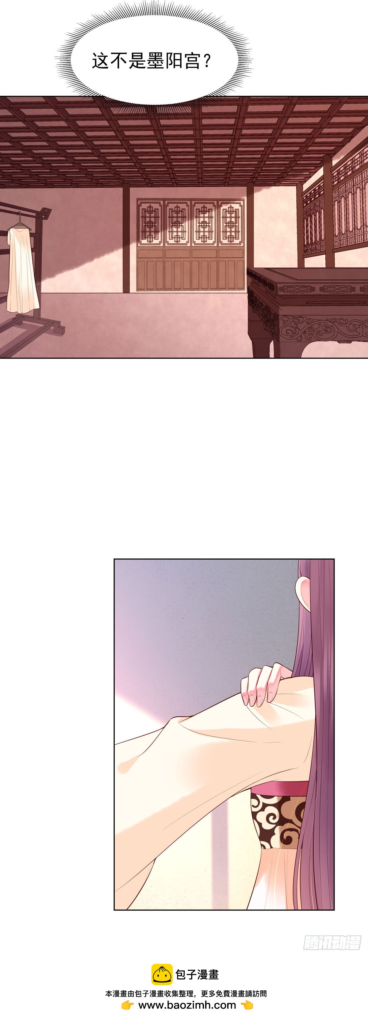 第146话-第146话
