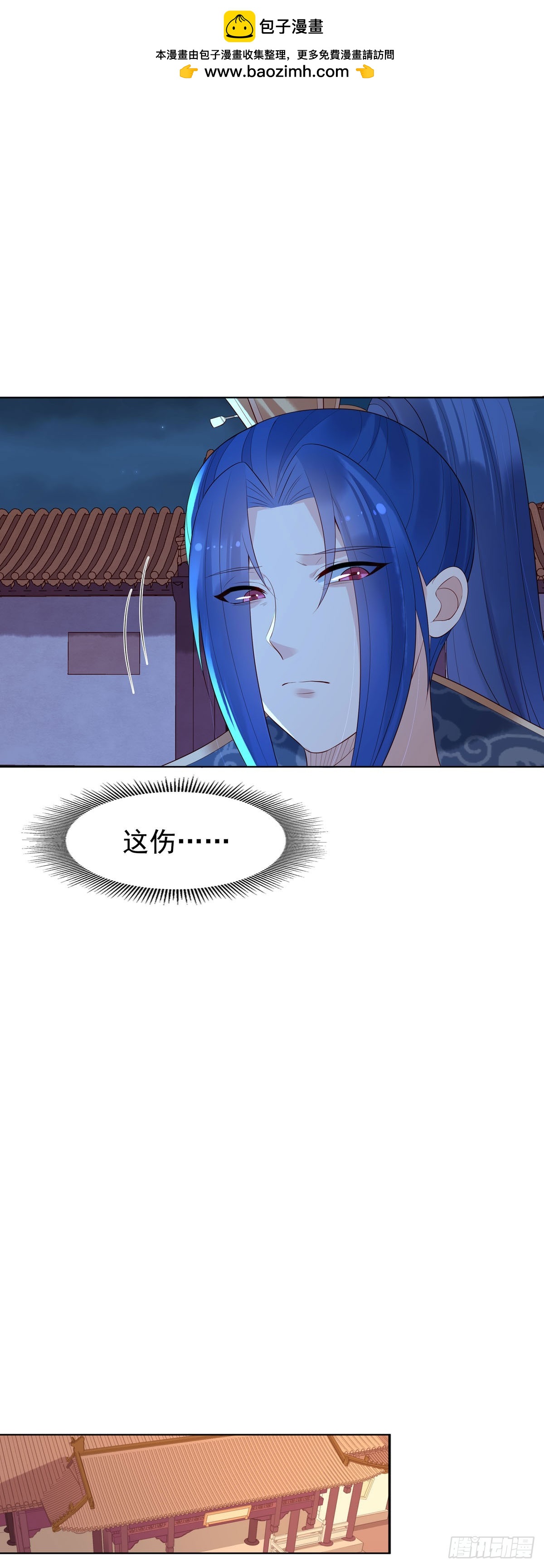 第146话-第146话