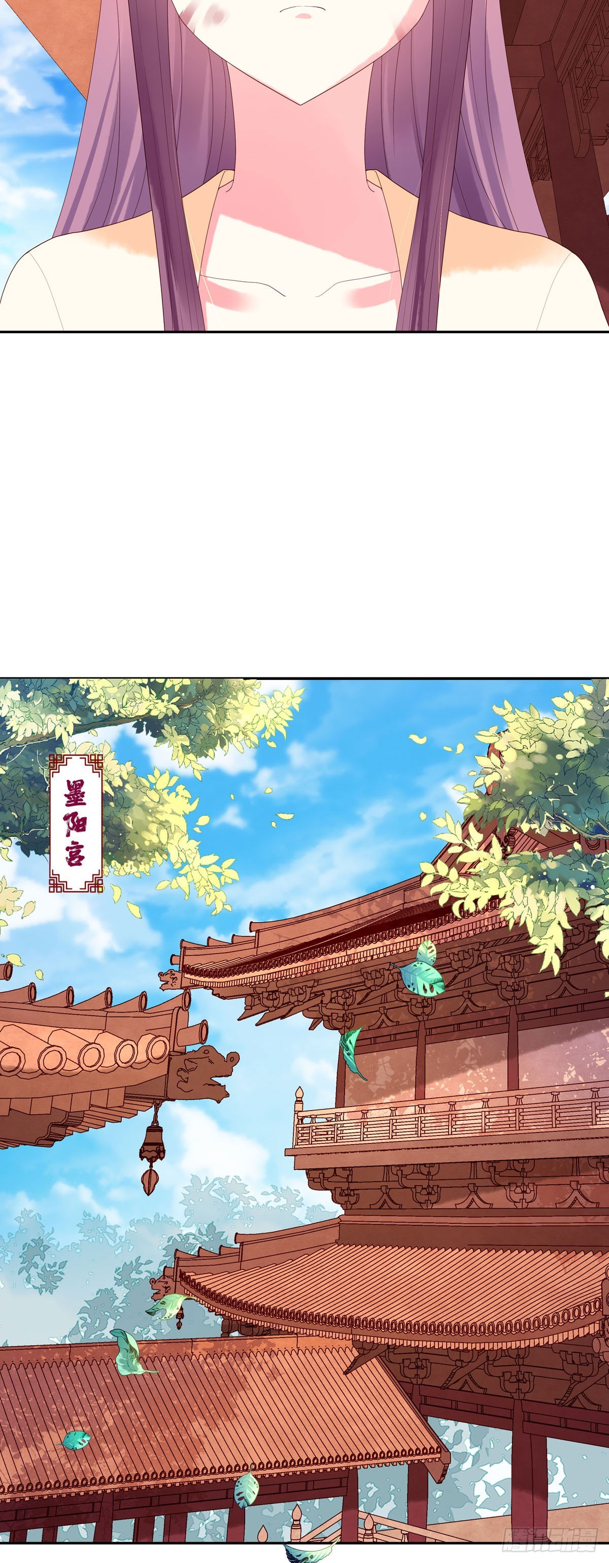 第148话-第148话