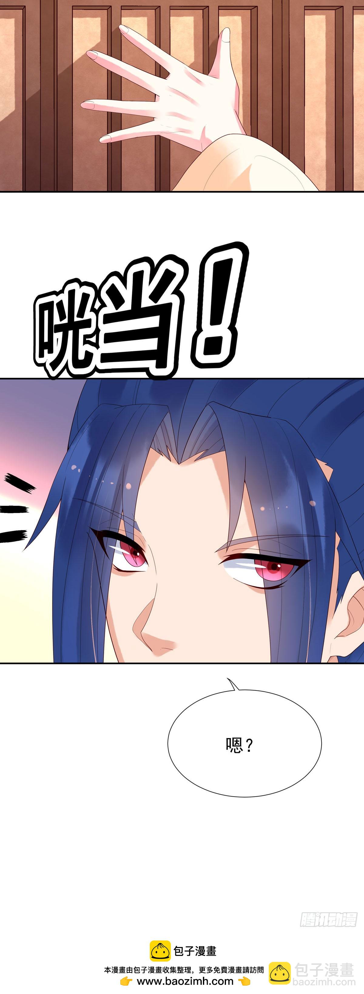 第148话-第148话