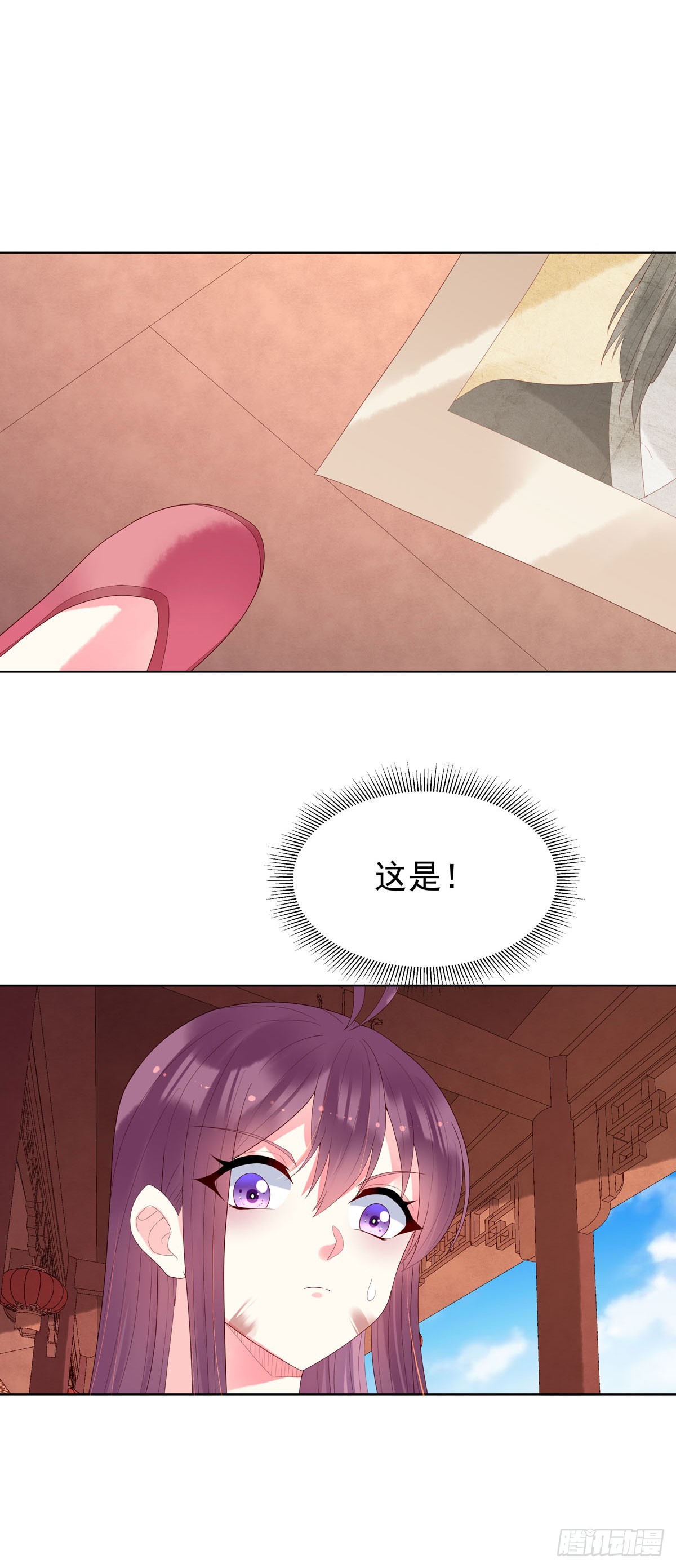 第148话-第148话