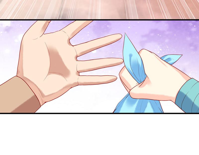 第16话(1/2)-第16话