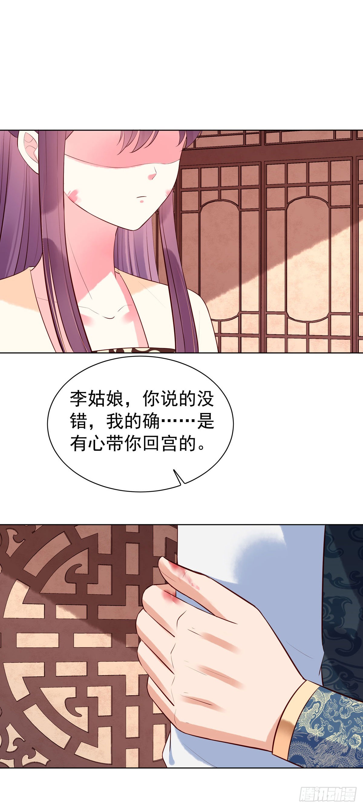 第150话-第150话