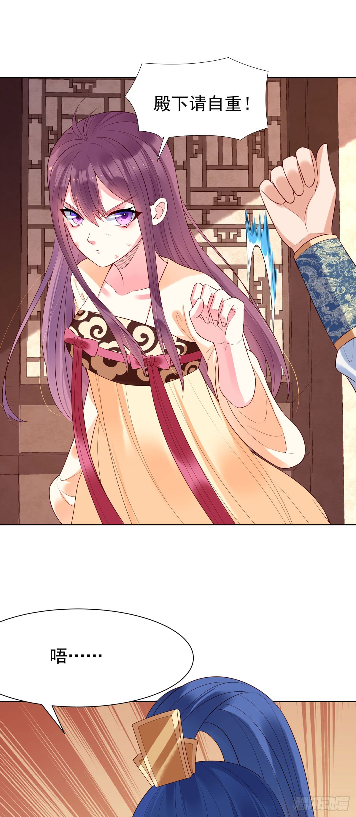 第150话-第150话