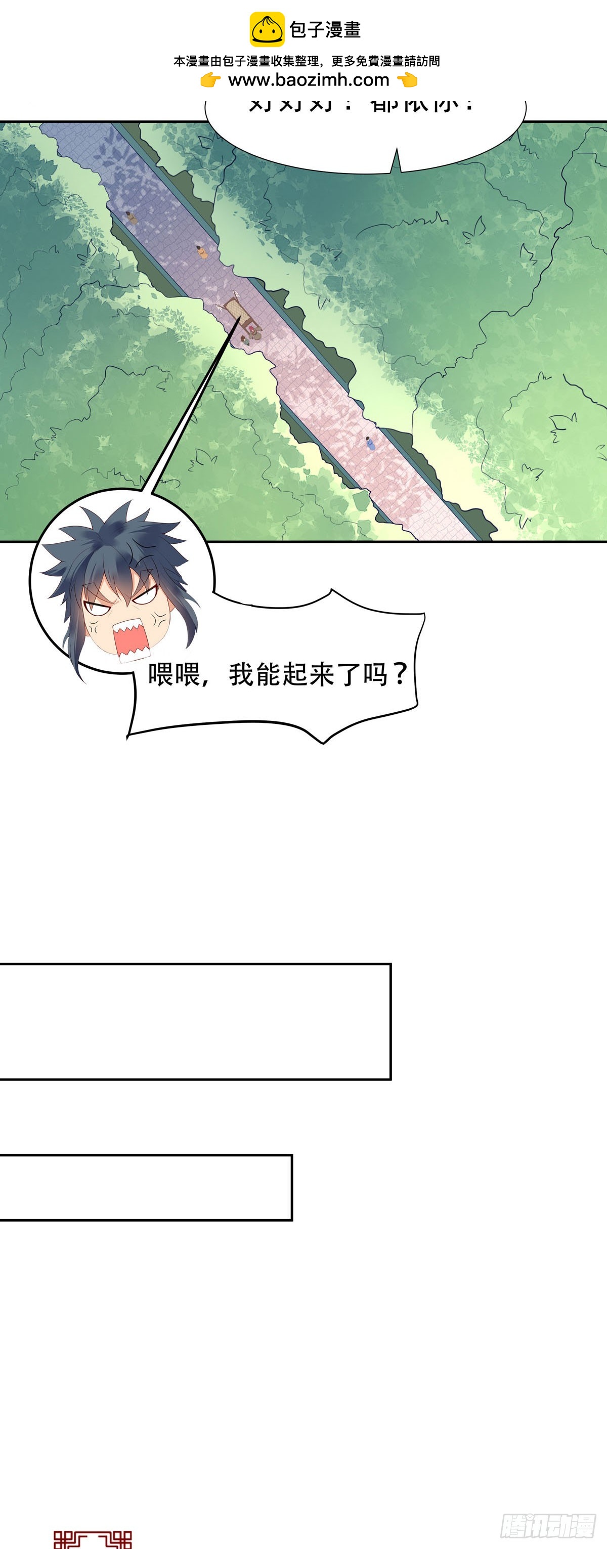 第156话-第156话