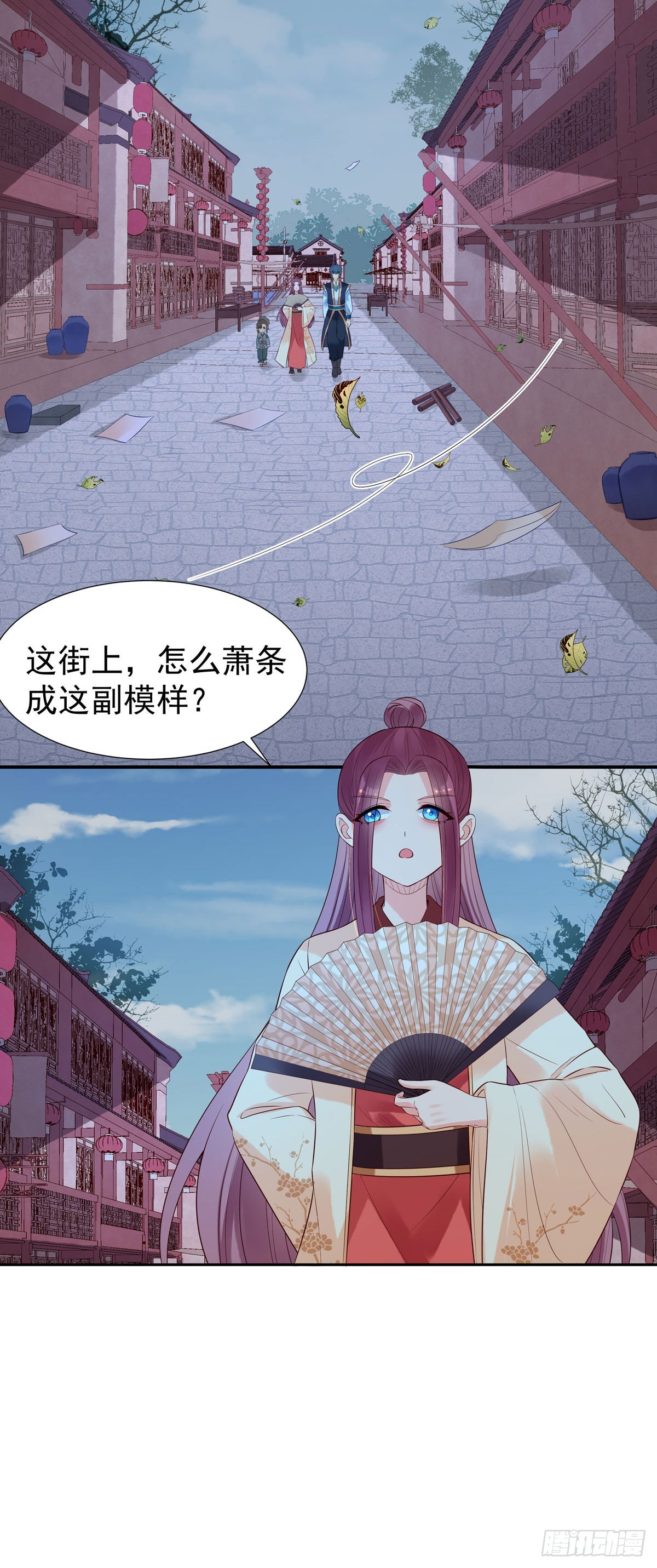 第156话-第156话