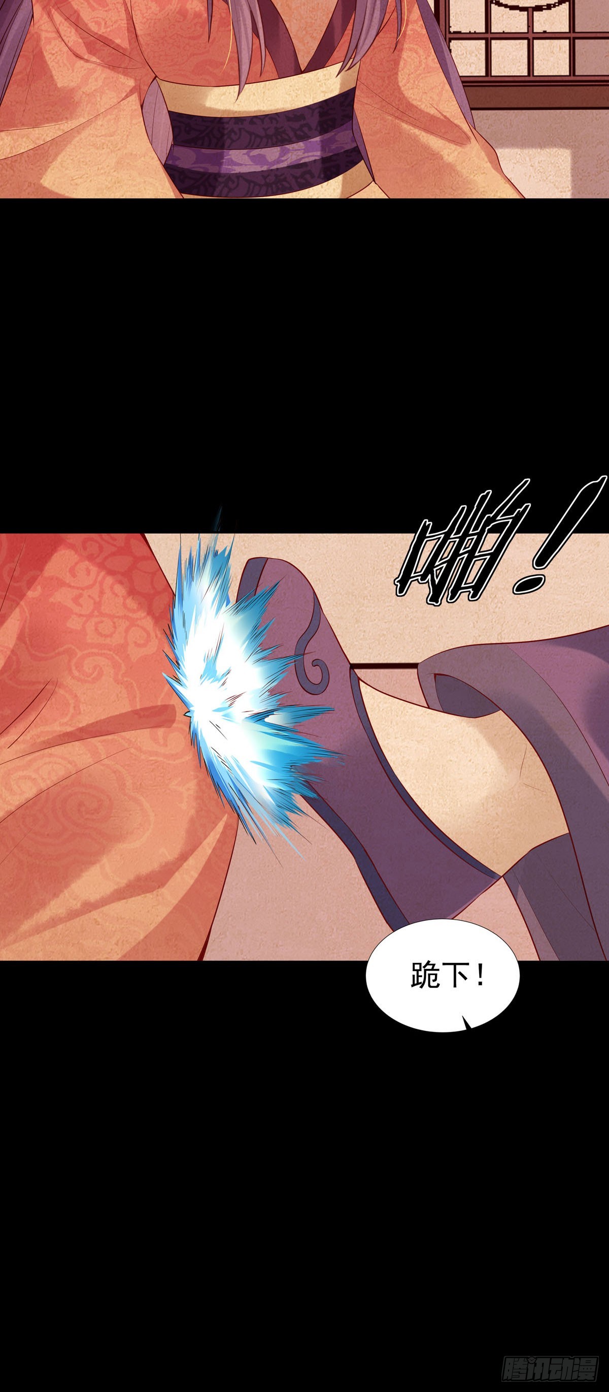 第160话-第160话