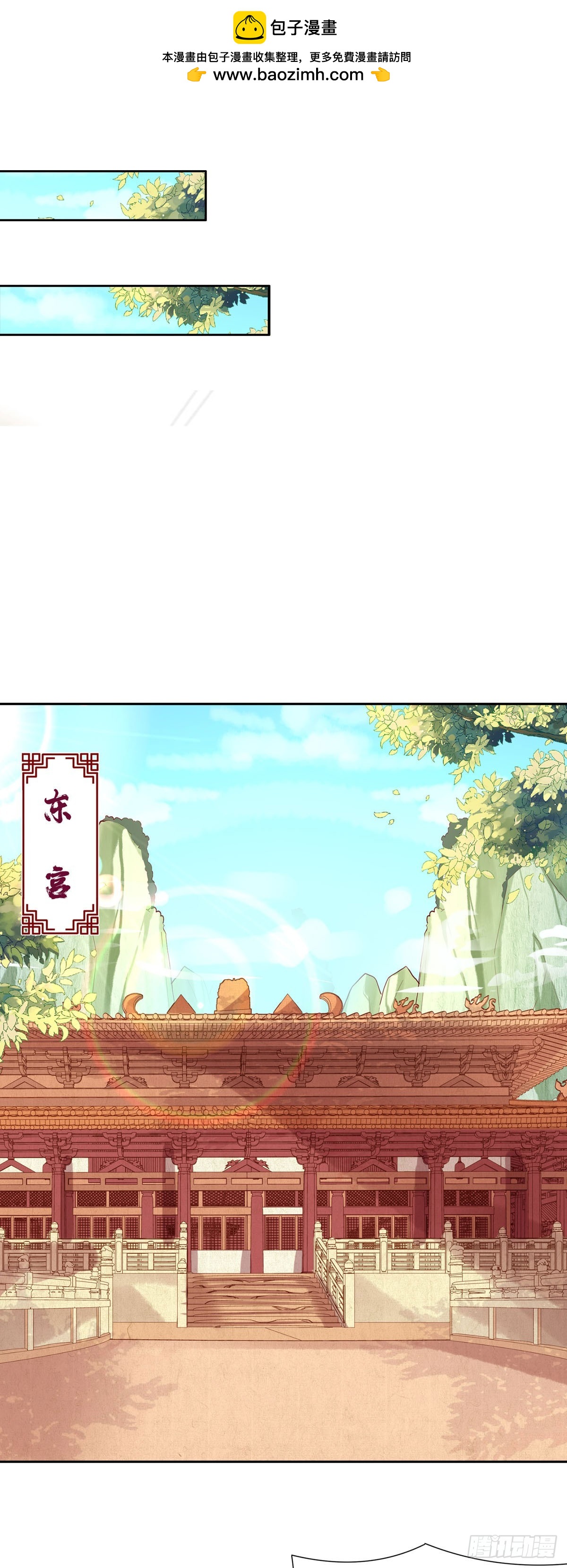 第164话-第164话