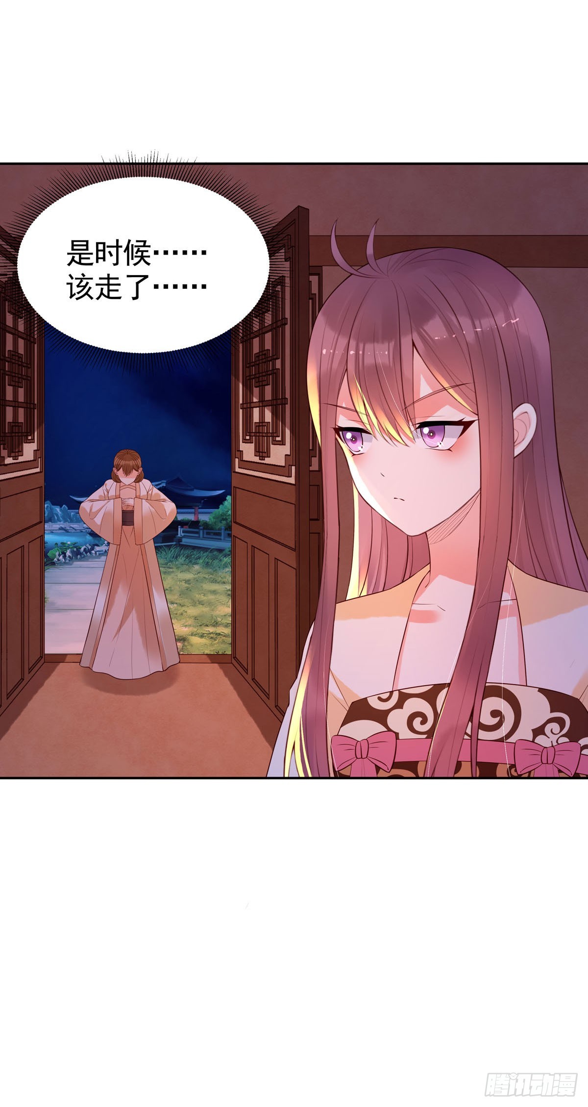 第166话-第166话