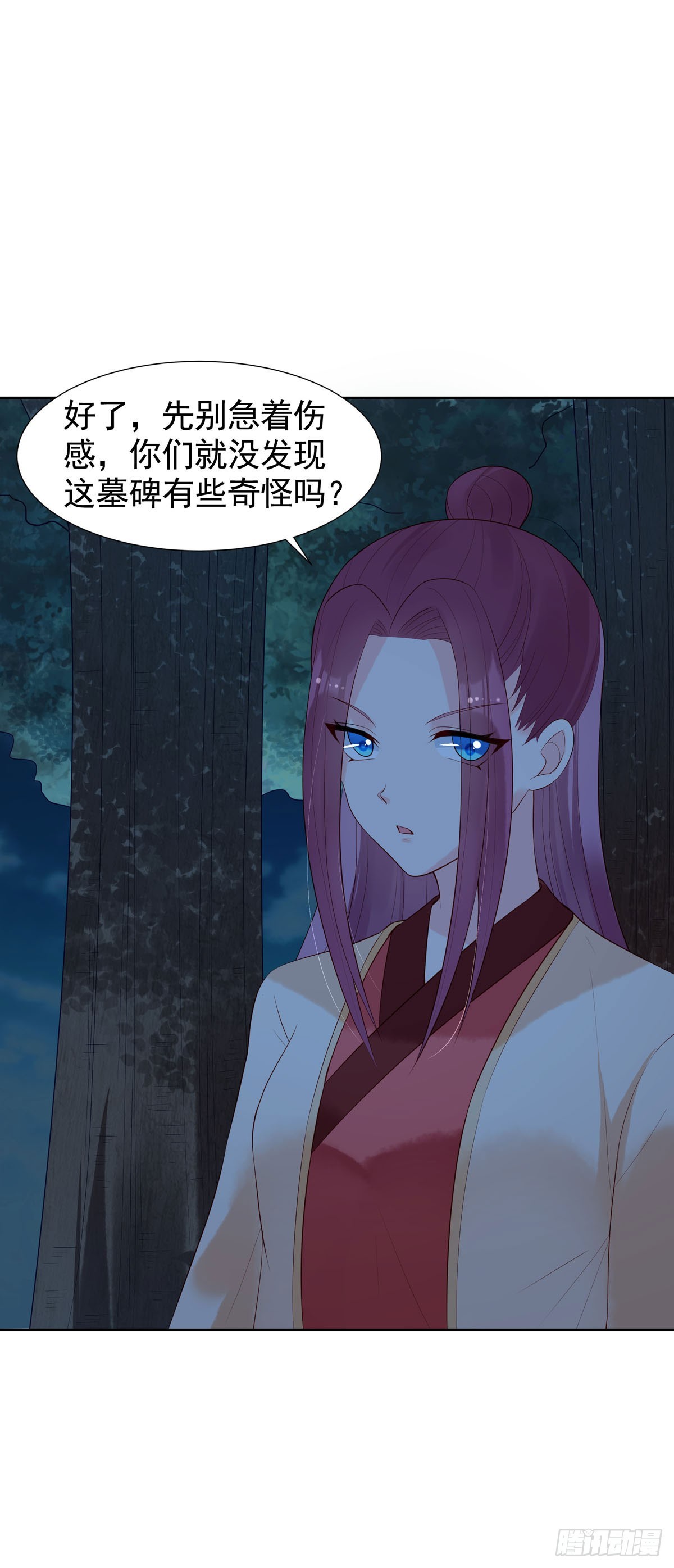 第168话-第168话